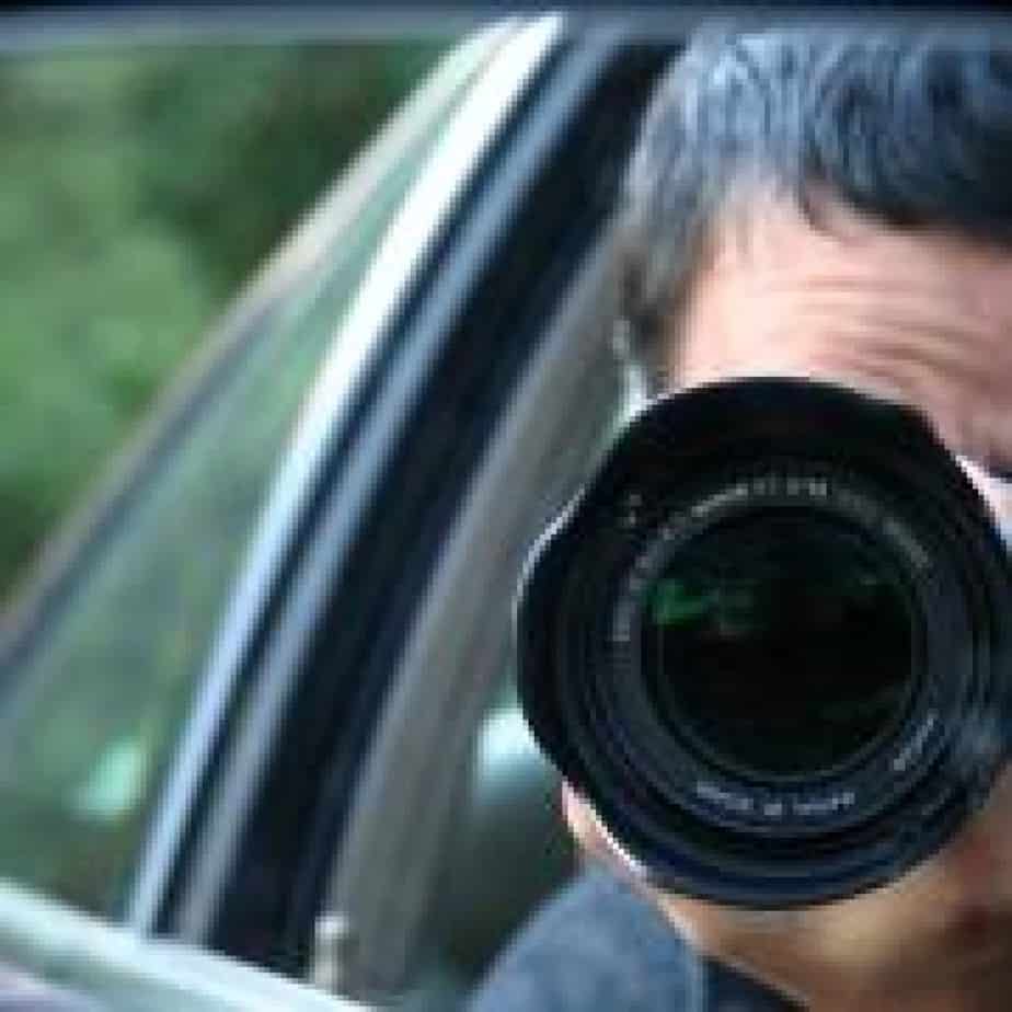 The Art of Physical Surveillance Recon Security